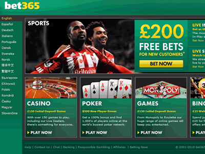 Bet 365 Sportsbook